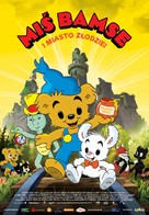 Bamse och tjuvstaden - Polish Movie Poster (xs thumbnail)