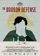 La defensa del dragon - Colombian Movie Poster (xs thumbnail)