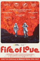 Fire of Love - British Movie Poster (xs thumbnail)