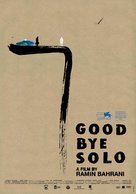 Goodbye Solo - Movie Poster (xs thumbnail)