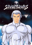 &quot;Silverhawks&quot; - French Movie Cover (xs thumbnail)