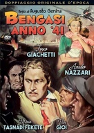Bengasi - Italian DVD movie cover (xs thumbnail)