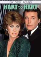 &quot;Hart to Hart&quot; - DVD movie cover (xs thumbnail)