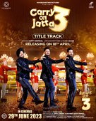 Carry on Jatta 3 - Indian Movie Poster (xs thumbnail)