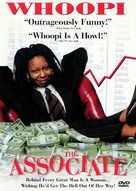 The Associate - Movie Cover (xs thumbnail)