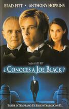 Meet Joe Black - Spanish Movie Cover (xs thumbnail)