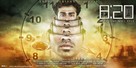 Eight Twenty - Indian Movie Poster (xs thumbnail)