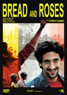 Bread and Roses - German DVD movie cover (xs thumbnail)