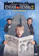 Home Alone 2: Lost in New York - Swedish DVD movie cover (xs thumbnail)