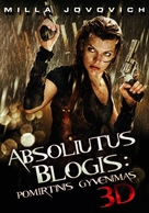 Resident Evil: Afterlife - Lithuanian Movie Poster (xs thumbnail)