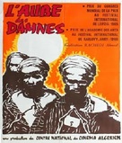 L&#039;aube des damn&eacute;s - Algerian Movie Poster (xs thumbnail)
