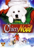 The Search for Santa Paws - French Movie Cover (xs thumbnail)