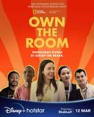 Own the Room - Indonesian Movie Poster (xs thumbnail)