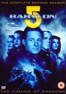 &quot;Babylon 5&quot; - British DVD movie cover (xs thumbnail)
