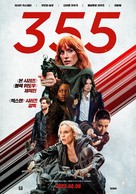 The 355 - South Korean Movie Poster (xs thumbnail)