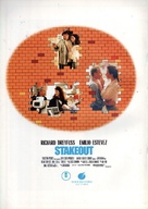 Stakeout - Japanese Movie Poster (xs thumbnail)