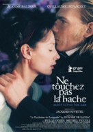 Ne touchez pas la hache - French Movie Poster (xs thumbnail)