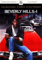 Beverly Hills Cop - Hungarian Movie Cover (xs thumbnail)