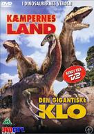 The Giant Claw - Danish Movie Cover (xs thumbnail)