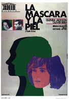 The Triple Echo - Spanish Movie Poster (xs thumbnail)