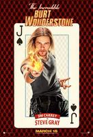 The Incredible Burt Wonderstone - Movie Poster (xs thumbnail)
