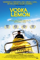 Vodka Lemon - Movie Poster (xs thumbnail)
