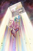 Eureka Seven Hi-Evolution 2 -  Key art (xs thumbnail)