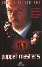 The Puppet Masters - German VHS movie cover (xs thumbnail)