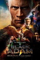 Black Adam - Czech Movie Poster (xs thumbnail)