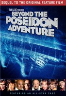 Beyond the Poseidon Adventure - Movie Cover (xs thumbnail)