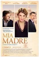 Mia madre - Theatrical movie poster (xs thumbnail)