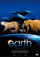 Earth - Japanese DVD movie cover (xs thumbnail)