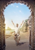 Padman - Key art (xs thumbnail)