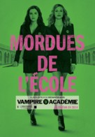 Vampire Academy - Canadian Movie Poster (xs thumbnail)
