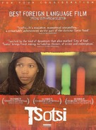 Tsotsi - For your consideration movie poster (xs thumbnail)