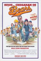 Bad News Bears - Brazilian Movie Poster (xs thumbnail)
