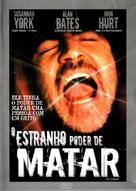 The Shout - Brazilian DVD movie cover (xs thumbnail)