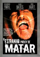 The Shout - Brazilian DVD movie cover (xs thumbnail)