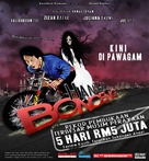 Hantu Bonceng - Malaysian Movie Poster (xs thumbnail)