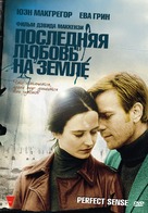 Perfect Sense - Russian DVD movie cover (xs thumbnail)