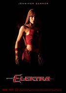 Elektra - Teaser movie poster (xs thumbnail)