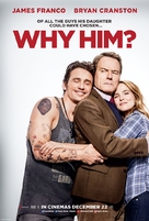 Why Him? - Lebanese Movie Poster (xs thumbnail)