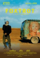 Foxtrot - Spanish Movie Poster (xs thumbnail)