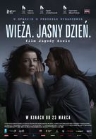Wieza. Jasny dzien - Polish Movie Poster (xs thumbnail)