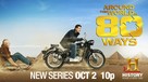 &quot;Around the World in 80 Ways&quot; - Movie Poster (xs thumbnail)