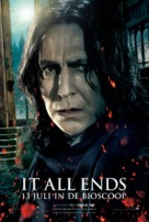 Harry Potter and the Deathly Hallows - Part 2 - Dutch Movie Poster (xs thumbnail)