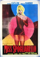 En effeuillant la marguerite - Italian Movie Poster (xs thumbnail)