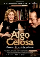 Jalouse - Argentinian Movie Poster (xs thumbnail)