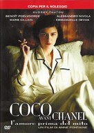 Coco avant Chanel - Italian Movie Cover (xs thumbnail)