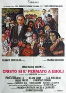Cristo si &egrave; fermato a Eboli - Italian Movie Poster (xs thumbnail)